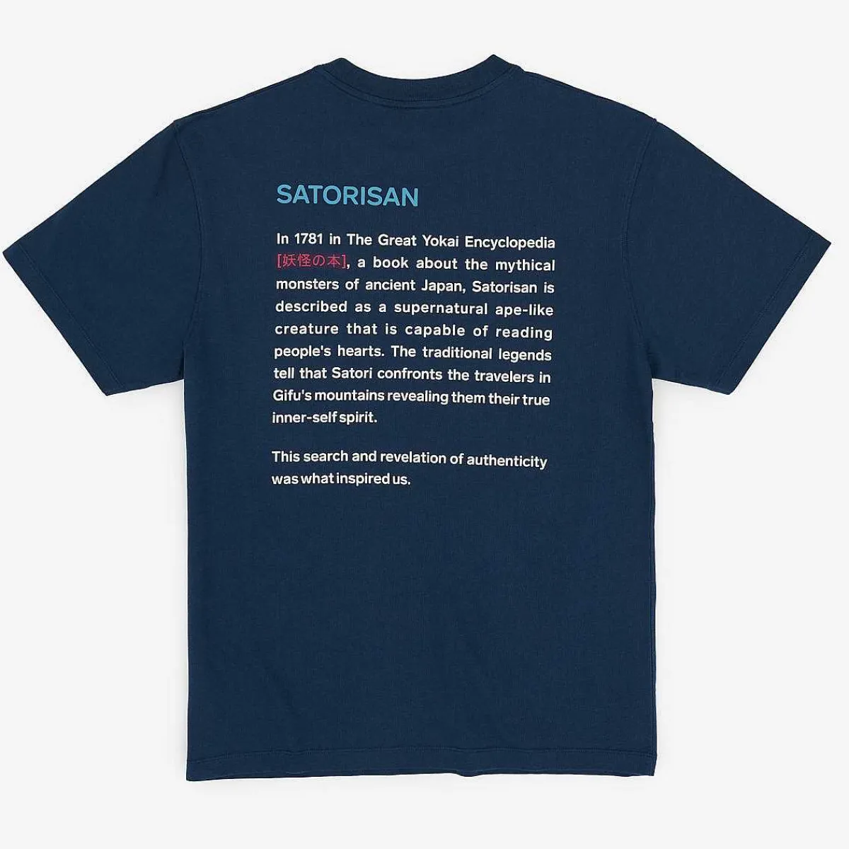 Online Satorisan Oversize-T-Shirt Aus Bio-Baumwolle | Herkunft Der Blauen Tinte