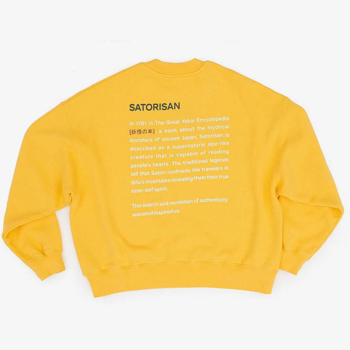 Satorisan Sweatshirt Oversize Bio-Baumwolle | Primarer Gelber Ursprung