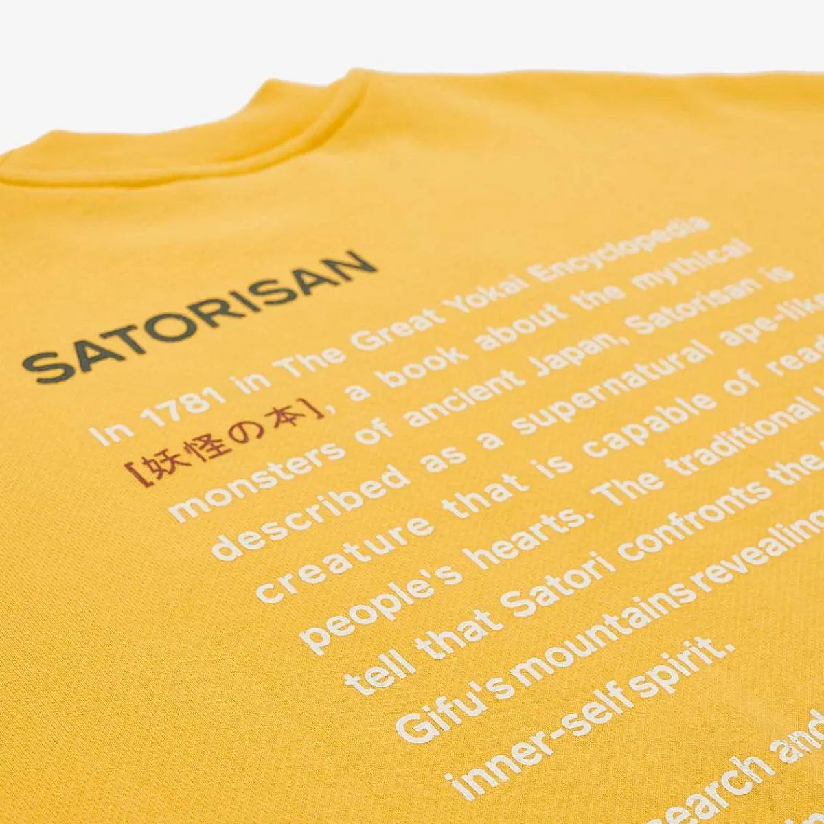 Satorisan Sweatshirt Oversize Bio-Baumwolle | Primarer Gelber Ursprung