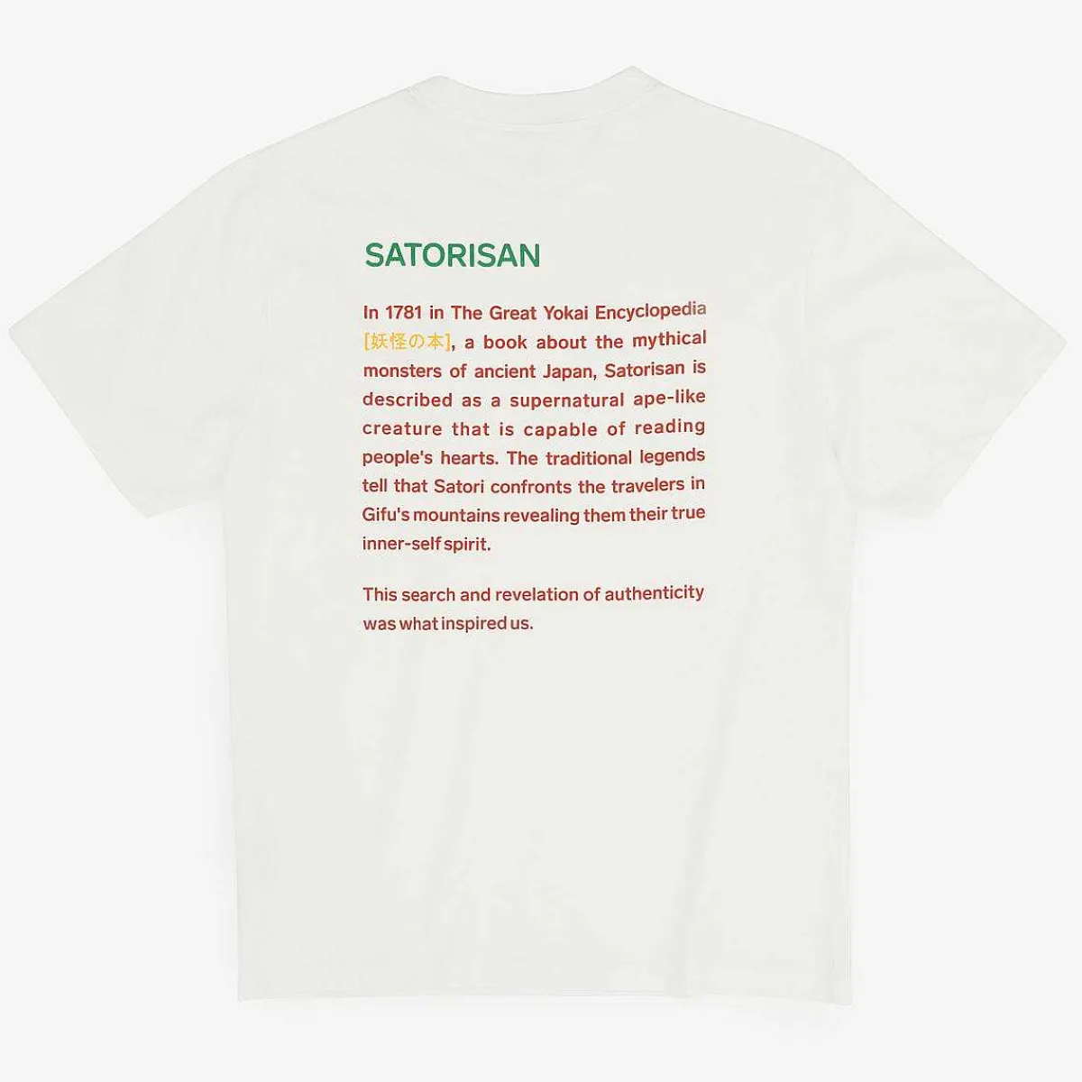 Best Satorisan T-Shirt Oversize Bio-Baumwolle | Salziger Weiser Ursprung