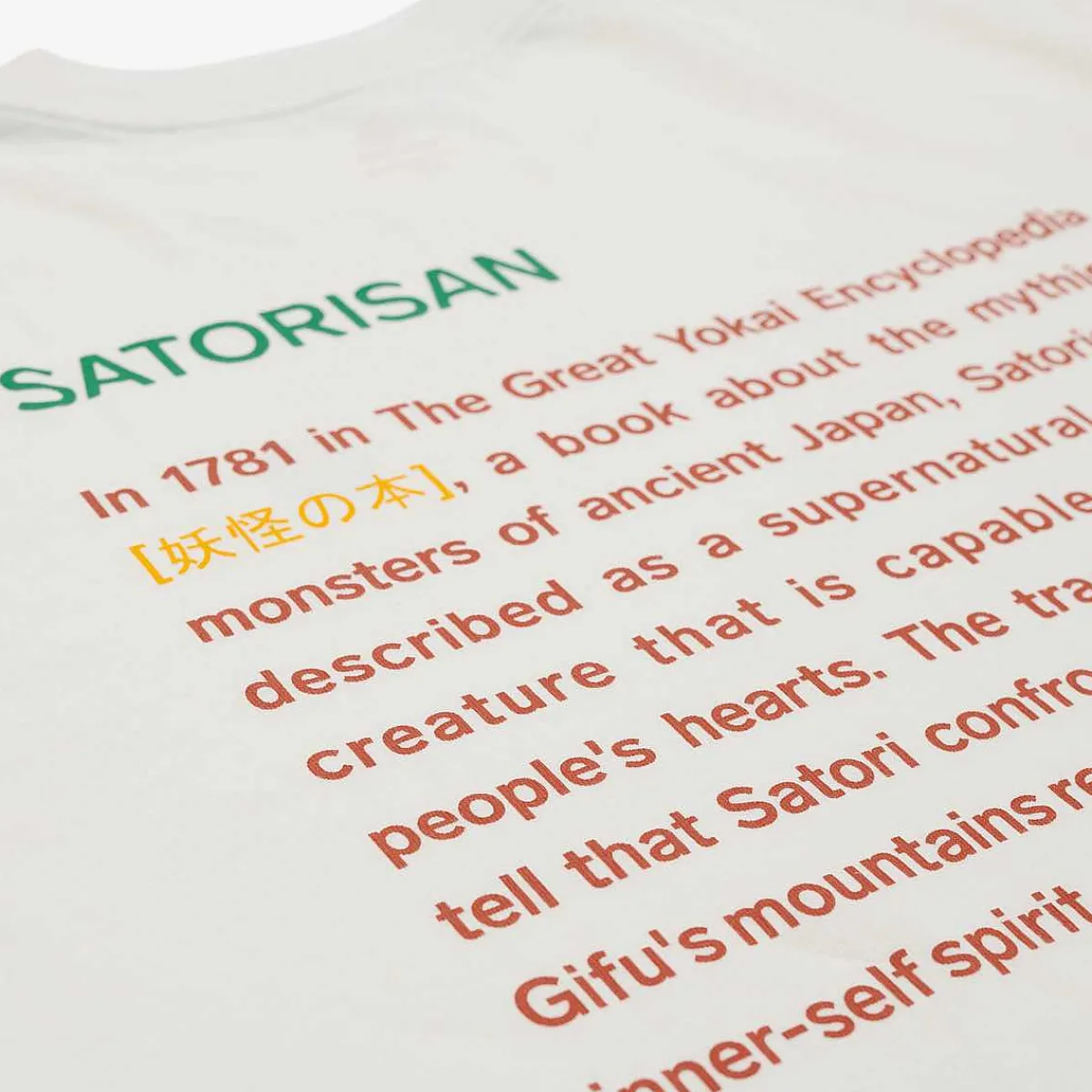 Best Satorisan T-Shirt Oversize Bio-Baumwolle | Salziger Weiser Ursprung