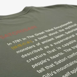 Online Satorisan T-Shirt Oversize Bio-Baumwolle | Wildgras-Ursprung