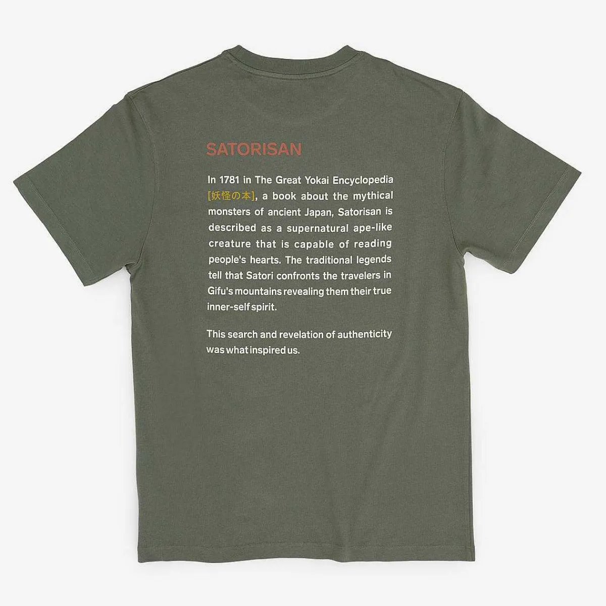 Outlet Satorisan T-Shirt Oversize Bio-Baumwolle | Wildgras-Ursprung